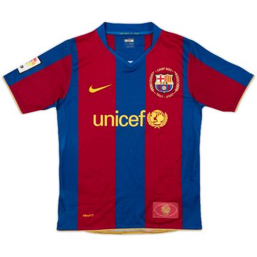 2007-08 Barcelona Home Shirt - 6/10 - (M.Boys)