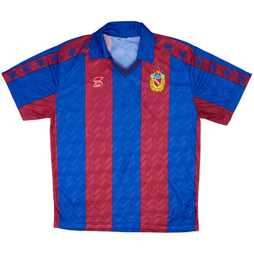 1991-92 CSKA Moscow Home Shirt - 9/10 - (XL)