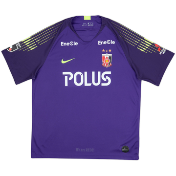 2019 Urawa Red Diamonds GK S/S Shirt - 8/10 - (XXL)