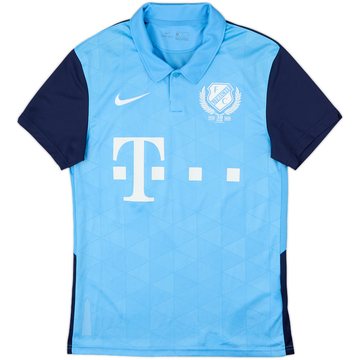 2020-21 Utrecht Away Shirt - 10/10 - (S)