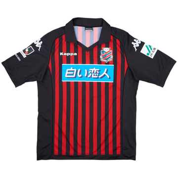 2014 Hokkaido Consadole Sapporo Home Shirt - 9/10 - (M)