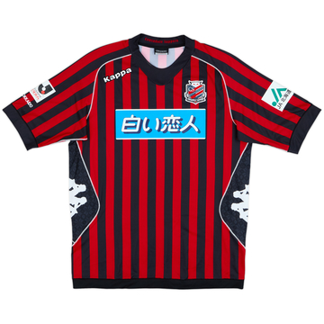 2013 Consadole Sapporo Home Shirt - 8/10 - (M)