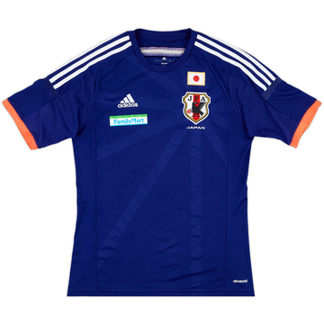 2013-15 Japan Authentic Home Shirt - 9/10 - (M)