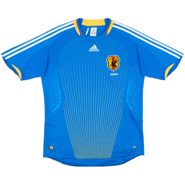 2008-09 Japan Home Shirt - 9/10 - (M)