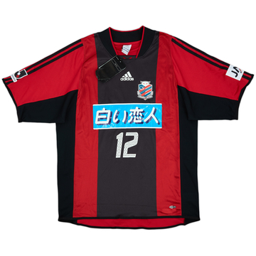 Camiseta de local del Consadole Sapporo 2003-04 #12 (XL)