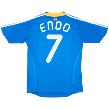 2008-09 Japan Home Shirt Endo #7 - 6/10 - (S)