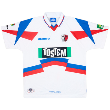 1997 Kashima Antlers Away Shirt - 9/10 - (XL)