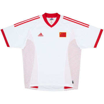 2002-04 China Away Shirt - 8/10 - (XL)