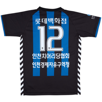 2017 Incheon United Home Shirt #12 - 9/10 - (M)