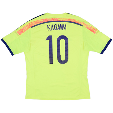 2014 Japan Away Shirt Kagawa #10 - 7/10 - (L)
