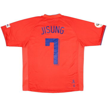 2006-08 South Korea Home Shirt Ji Sung #7 - 8/10 - (L)