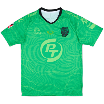 2022-23 PT Prachuap Away Shirt - 10/10 - (M/L)
