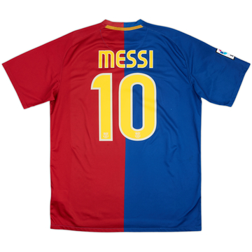 2008-09 Barcelona Home Shirt Messi #10 - 6/10 - (L)