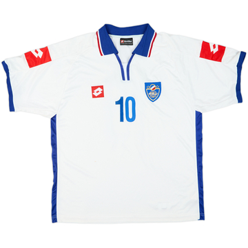 2002-03 Yugoslavia Away Shirt #10 - 6/10 - (XL)