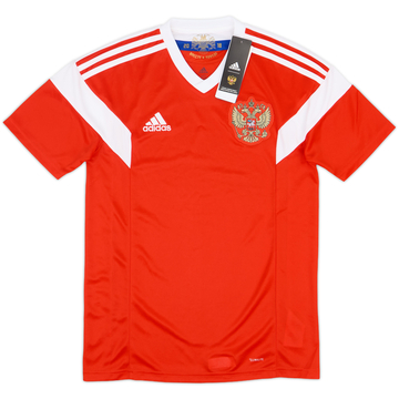 2018-20 Russia Home Shirt (XS)