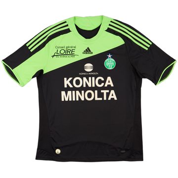2008-09 Saint Etienne Away Shirt - 7/10 - (L)