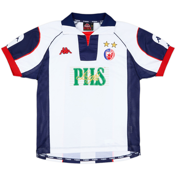 1998-00 Red Star Belgrade Away Shirt - 7/10 - (S)