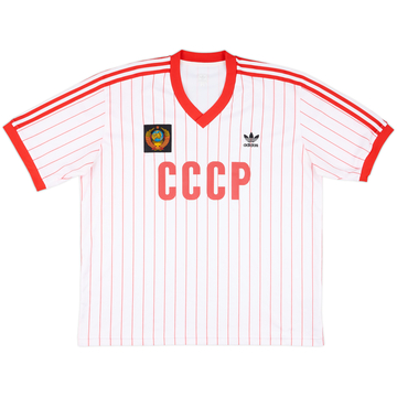2005 Soviet Union adidas Originals Retro 1982 Away Shirt - 9/10 - (XL)