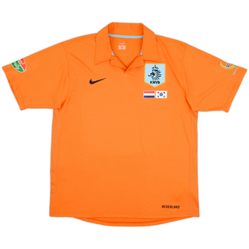 2006-08 Netherlands Home Shirt - 9/10 - (L)