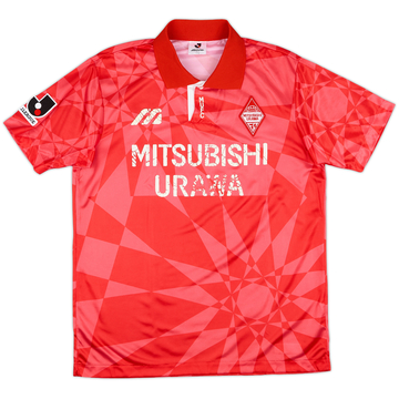 1993-94 Urawa Red Diamonds Home Shirt - 5/10 - (L)