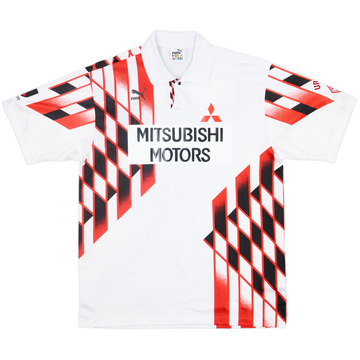 1994 Urawa Red Diamonds Cup Away Shirt - 9/10 - (L)