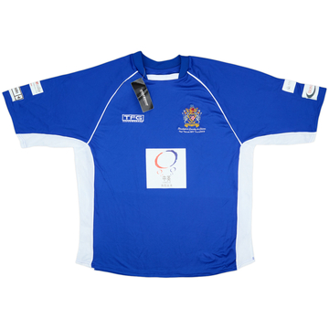 2001 Stockport County 'China Tour' Home Shirt (XL)