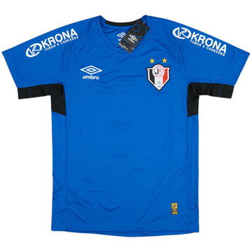 2015 Joinville Esporte Clube GK Shirt #1 (S)
