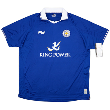 2011-12 Leicester City Home Shirt (XXL)