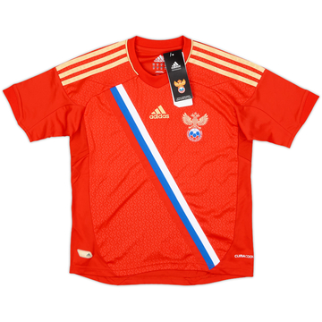 2012-14 Russia Home Shirt (7-8 Years)