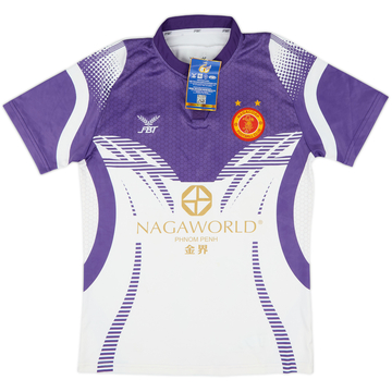 2015 Nagaworld FC Away Shirt (S)