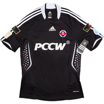 2008-09 South China AA Player Issue Third Shirt (M)