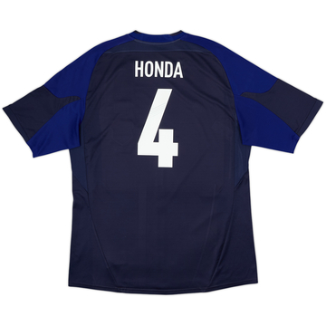 2012-13 Japan Home Shirt Honda #4 - 8/10 - (XXL)