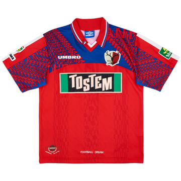 1997 Kashima Antlers Home Shirt - 9/10 - (S)