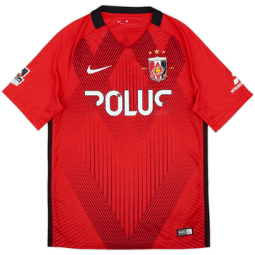 2014 Urawa Red Diamonds Home Shirt - 4/10 - (S)