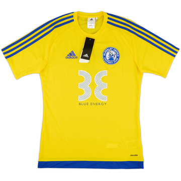 2016-17 Alderley United Away Shirt #2 (S)