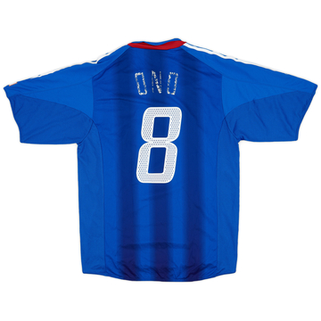 2004-06 Japan Player Issue Home Shirt Ono #8 - 4/10 - (L)