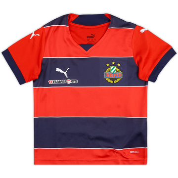 2022-23 Rapid Vienna Away Shirt #8 - 9/10 - (S.Boys)