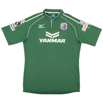 2014 Cerezo Osaka GK S/S Shirt #1 - 7/10 - (XL)