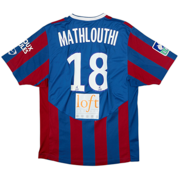2007-08 Chateauroux Match Issue Home Shirt Mathlouthi #18