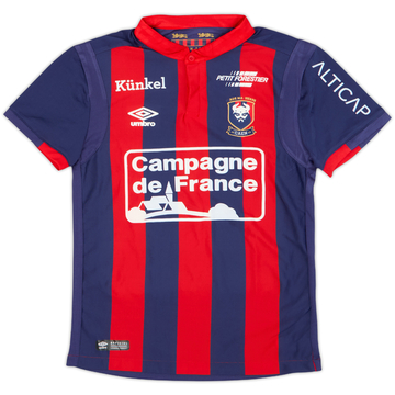 2016-17 Caen Home Shirt - 5/10 - (10-11 Years)