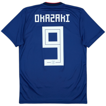2018-19 Japan Home Shirt Okazaki #9 - 8/10 - (XS)