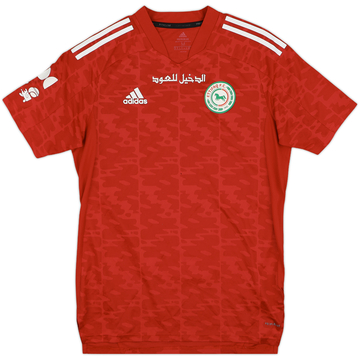 2021-22 Al-Ettifaq Away Shirt - 8/10 - (M)