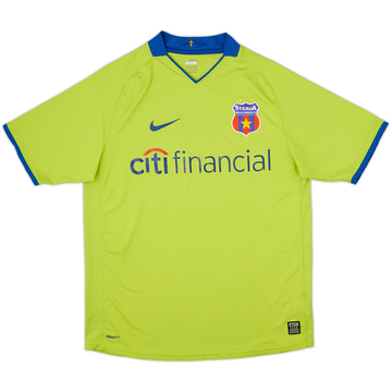 2008-09 Steaua Bucharest Away Shirt - 6/10 - (M)