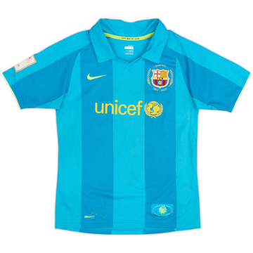 2007-09 Barcelona Away Shirt - 5/10 - (L.Boys)