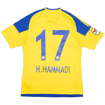 2017-18 Al Dhafra Match Issue Away Shirt H.Hammadi #17