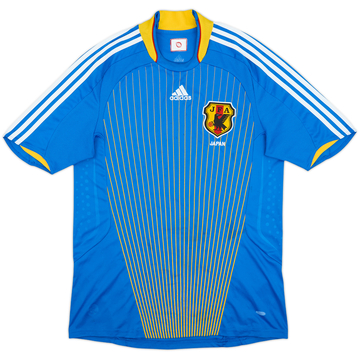 2008-09 Japan Home Shirt - 7/10 - (M)