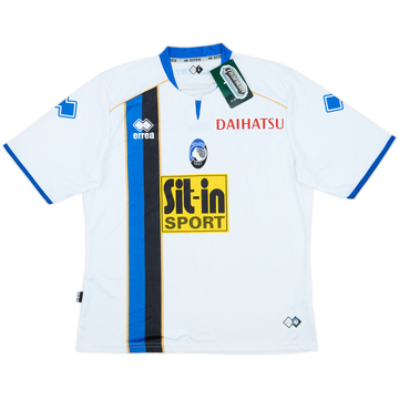 2008-09 Atalanta Away Shirt (M)