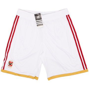 2011-12 Al Ahly Home Shorts (L)