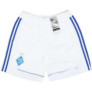 2011-12 Dynamo Kyiv Home Shorts (M)