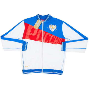 2006-08 Russia Nike Track Jacket (M)